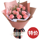 �人�����Ƽ�