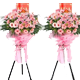 �人��ҵ����